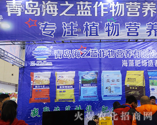 ���u��֮�{(l��n)�{(l��n)ɫչλ����2016ȫ��(gu��)ֲ����(hu��)