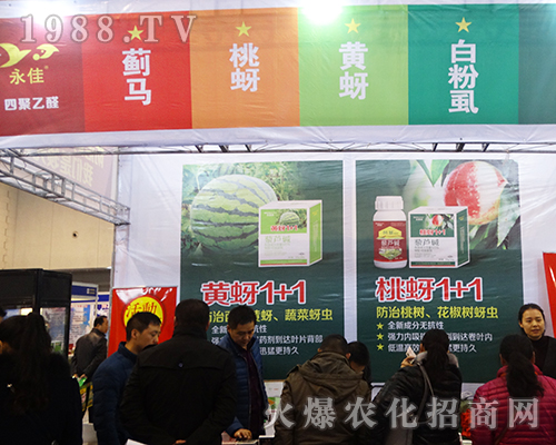 �����ذ�����2016ȫ��ֲ����(hu��)