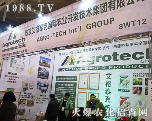 ����̩�ˇ��H�Ԛ�����2016ȫ��ֲ���p����