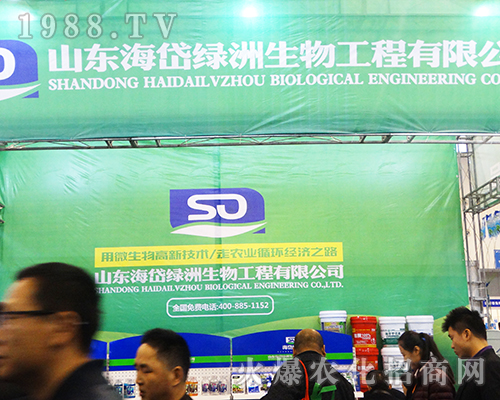 ��᷾G������2016ȫ��ֲ����(hu��)չ�F(xi��n)�¿Ƽ�