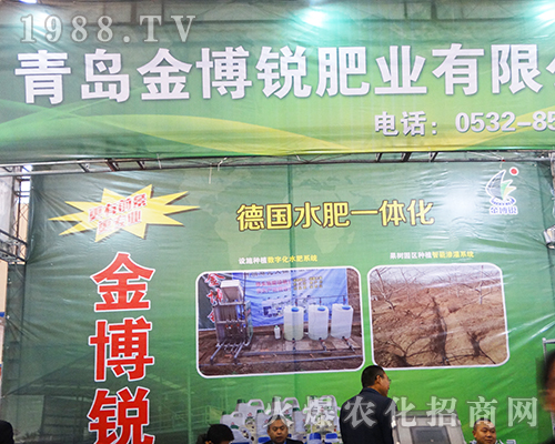 ���J�ʘI(y��)2016ȫ��(gu��)ֲ����(hu��)չ�������r(n��ng)�Y