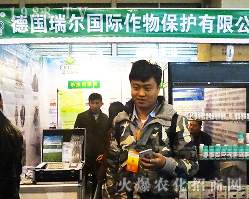 ���𠖇��H����2016��ȫ��ֲ���p����(hu��)