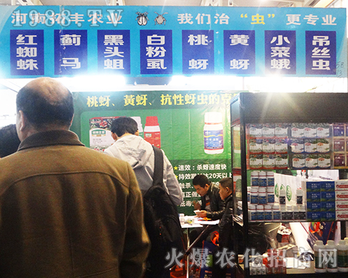 �������S�r�I(y��)�W���ǈ�2016ȫ��ֲ�����ו�