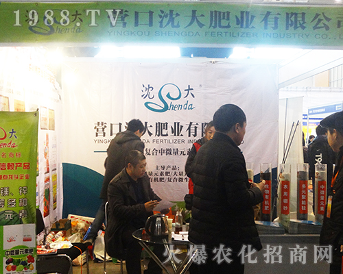 �I(y��ng)�����ʘI(y��)��2016ȫ��(gu��)ֲ����(hu��)�ς����P(gu��n)ע