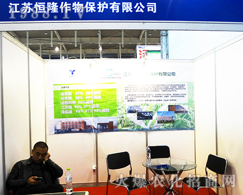 ���K��¡���ﱣ�o(h��)��2016�Ͼ�ֲ�����ו��ի@�S��