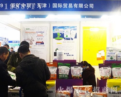 ���V��(li��n)��2016ȫ��ֲ�����ו�(hu��)�еõ��˱����˵��J(r��n)����