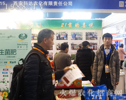 �������_�r(n��ng)���sҫ��չ2016ȫ��ֲ���p����