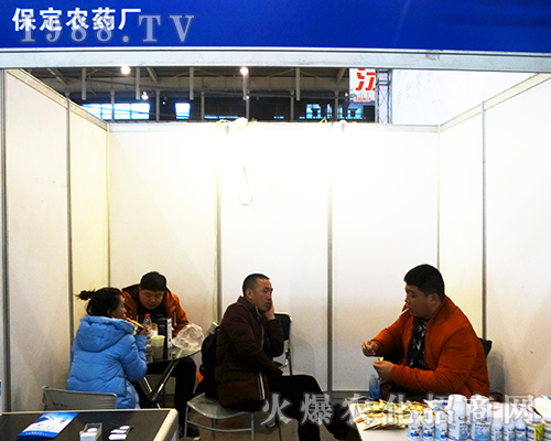 �����r(n��ng)ˎ�S��(l��i)��(zh��n)2016ȫ��(gu��)ֲ����(hu��)