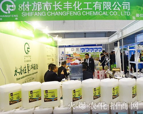 2016ȫ��ֲ����ʲ���L�S�����ذ�����