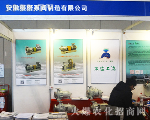 ʢ�Ʊ��y��2016ȫ��ֲ���p�������@��(y��u)��