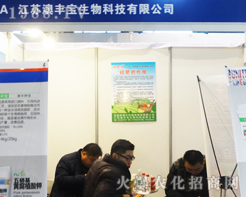 ���S������F(xi��n)��2016ȫ��ֲ���p����