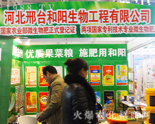 ���������2016��ȫ��ֲ���p���������P(gu��n)ע