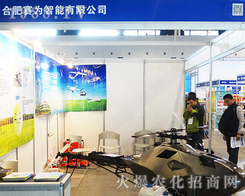 ِ��������2016���Kȫ��ֲ������չ����