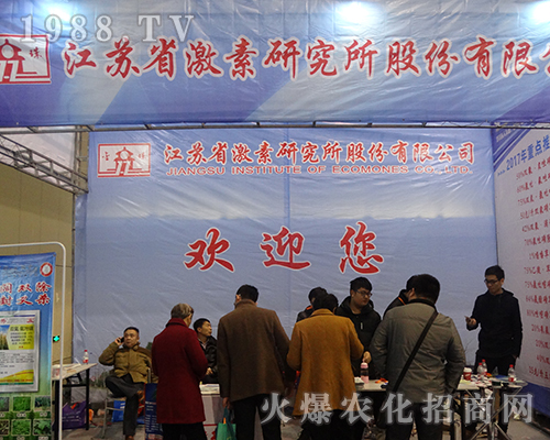 ���Kʡ�����о��ڵ�32��ȫ��ֲ�����������ཛ(j��ng)�N��