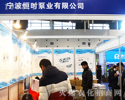 ��r�ØI(y��)��2016ȫ��ֲ��չ���I(l��ng)�L(f��ng)�}