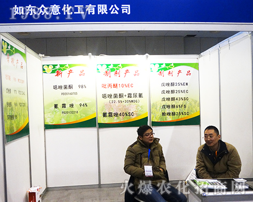 ��|���⻯����2016�Ͼ�ȫ��(gu��)ֲ����(hu��)��������