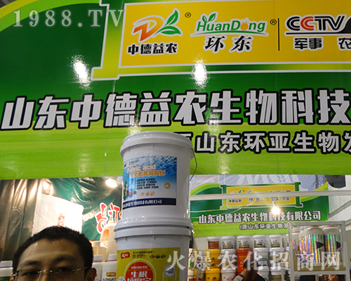 ɽ�|�е����r�����ڵ�32��ȫ��ֲ��������ģ��