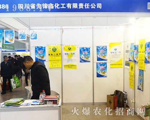 ���h�λ�����2016���Kȫ��ֲ�����M�@��(d��)��