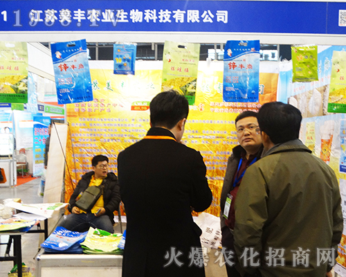 ���K���S�r�I(y��)��2016��ȫ��ֲ���p����һչ�L��