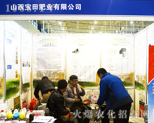 ɽ������ʘI(y��)��������2016ȫ��ֲ�����ו�