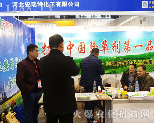 �����ػ�����2016��ȫ��(gu��)ֲ���p����(hu��)��æһƬ