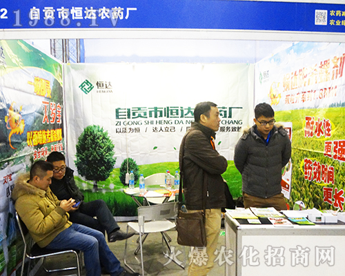 ��ؕ�к��_(d��)�r(n��ng)ˎ��������2016���Ͼ�ֲ����(hu��)