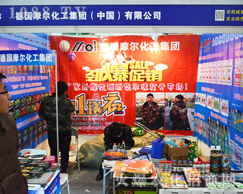 ��2016ȫ��ֲ���������˚gӭ��Ħ������