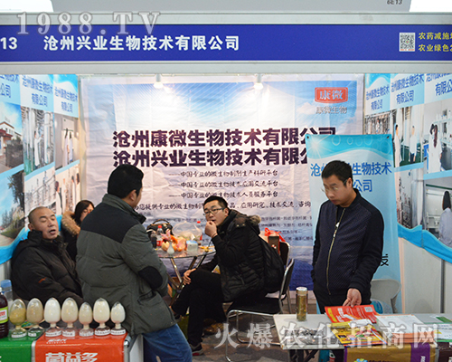 �d�I(y��)�����2016���Kȫ��(gu��)ֲ����(hu��)