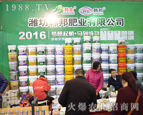 �H���n��ʘI(y��)��2016ȫ��ֲ���p����¡������