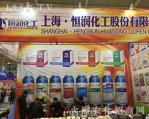 �Ϻ��㝙(r��n)�������޹�˾�ڵ�32���Ͼ�ȫ��(gu��)ֲ����(hu��)ȫ���Ը�