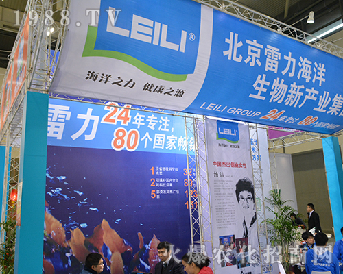 ���������Gɫ�ʘI(y��)2016ȫ��ֲ���p�������ل�(chu��ng)�������E