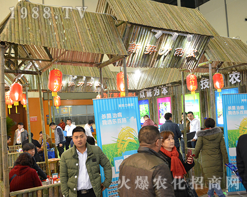 ��(sh��)����(qi��ng)��(sh��)����2016ȫ��ֲ���p����(hu��)