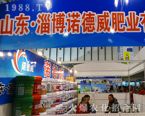 2016���Kȫ��ֲ����(hu��)���Ͳ��Z�����ʘI(y��)�H�ܺ��u