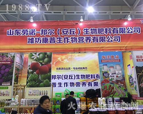 ɽ�|���Z������ڵ�32��ȫ��ֲ�������F(xi��n)ͻ��