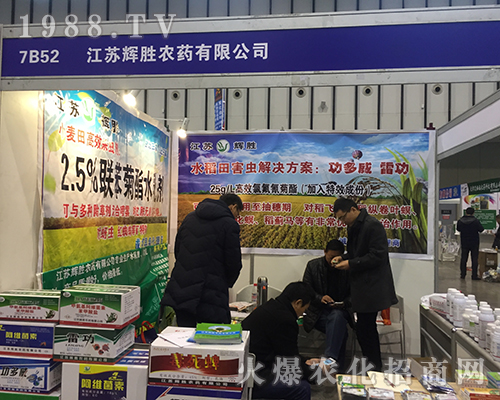 ���K�x���rˎ����2016ȫ��ֲ����