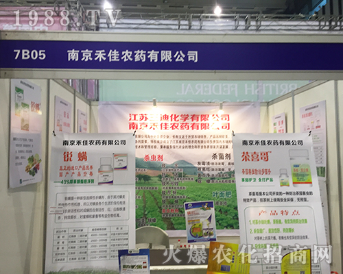 �Ͼ��̼��r(n��ng)ˎ��2016���Ͼ�ֲ�����e�O����