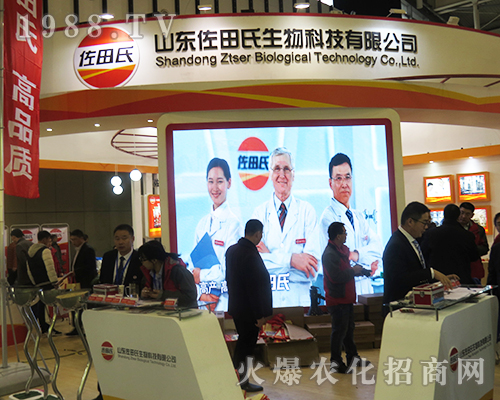 �����Ϸ�����2016���Kʡֲ������Ч��ͻ��