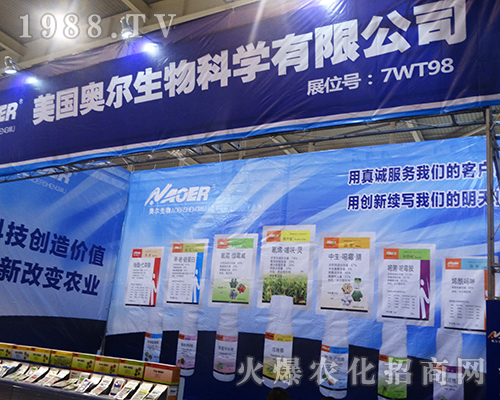 �����W��������2016���Kʡֲ�����ϴ�Ů���