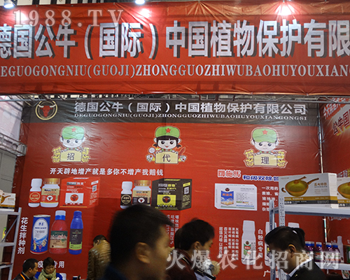 ����ţ��2016���Kʡֲ����(hu��)����(w��)�ܵ�