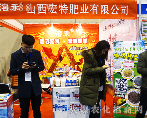 2016ȫ��ֲ���p������Ļ��ɽ�����طʘI(y��)��������