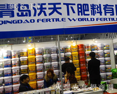 2016�Ͼ�ȫ��ֲ����(hu��)�����u�����·�������עĿ