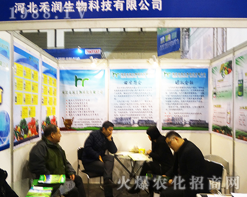 �ӱ��̝�����Ƽ���2016�Ͼ�ȫ��ֲ����(hu��)�õ�ٝ�S