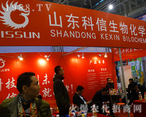 ɽ�|�������ﻯ�W��2016ȫ��ֲ���p�������f����