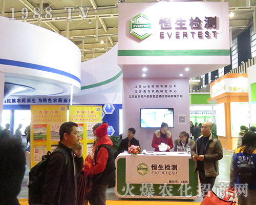 �����z�y(c��)��2016��ȫ��(gu��)ֲ����(hu��)������