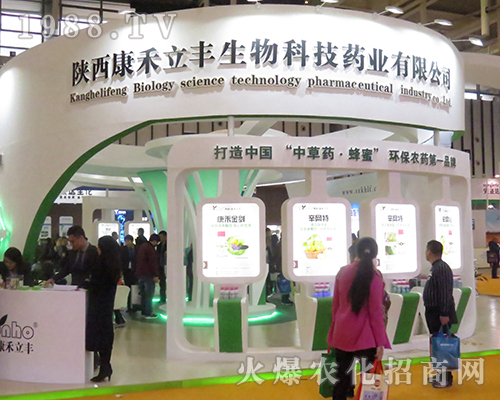 ����������S������2016�Ͼ�ȫ��ֲ���������������L(f��ng)��