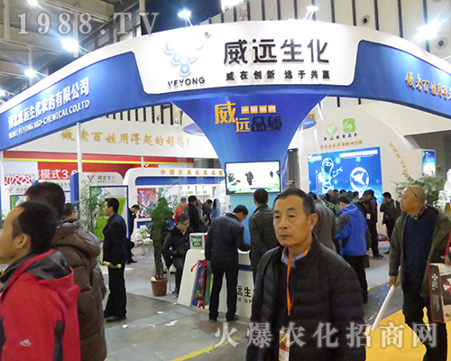 �ӱ����h(yu��n)�����ڵ�32��ȫ��ֲ����չ�F(xi��n)����