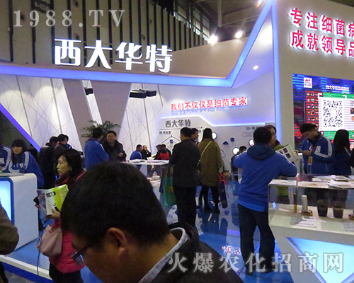 ��������A����2016�Ͼ�ȫ��(gu��)ֲ����(hu��)������