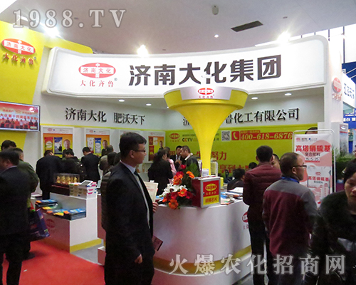 ��32��ȫ��ֲ�������ϴ󻯼��F��ҕȺ��