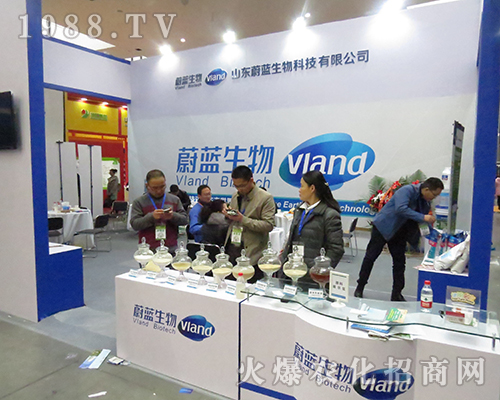 ε�{������2016��ȫ��ֲ����ȫ���Ը�