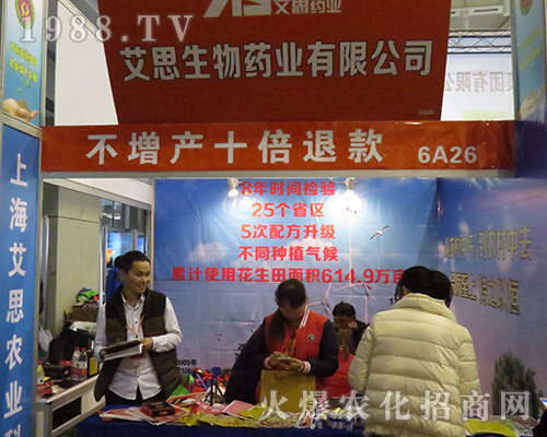 �Ϻ���˼����ˎ�I(y��)��2016ȫ��ֲ���p������������